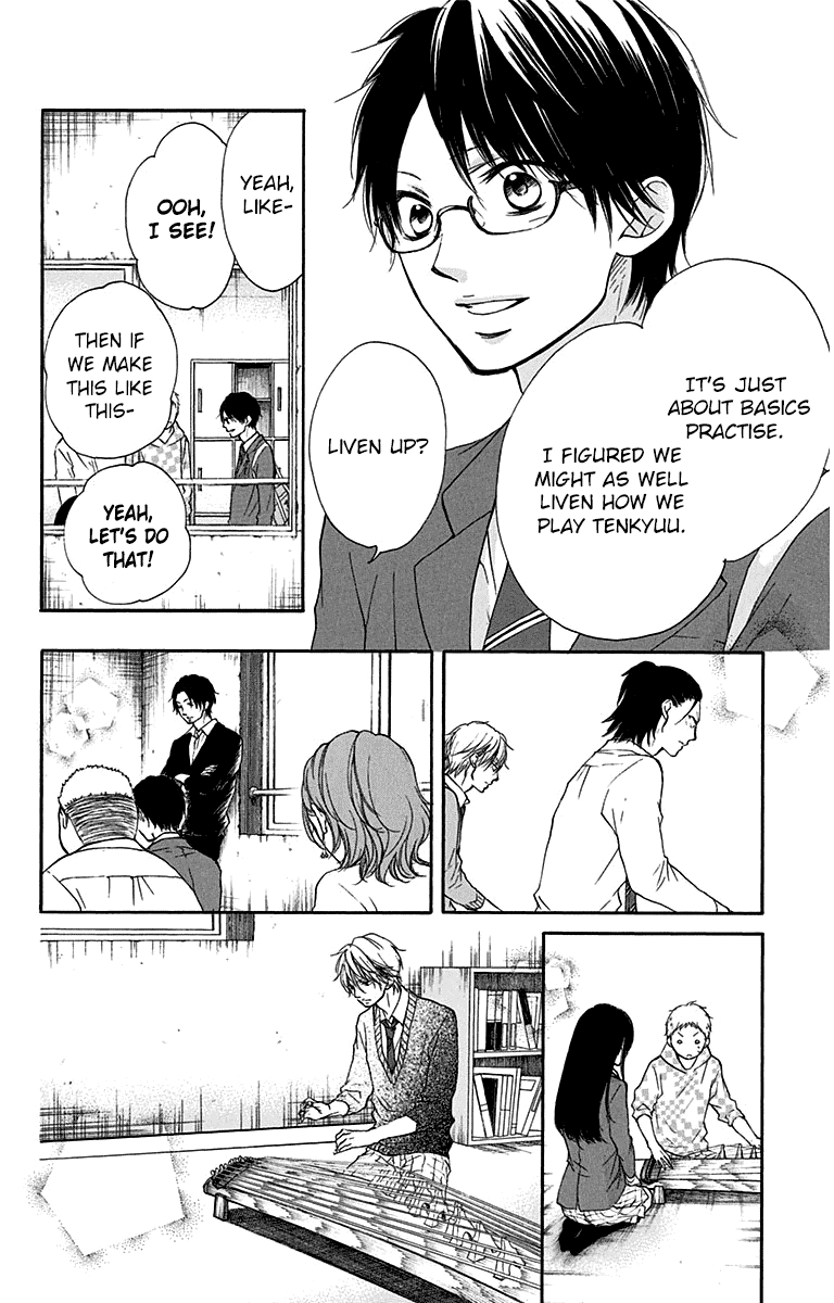 Read Kono Oto Tomare! (EN) Manga Online