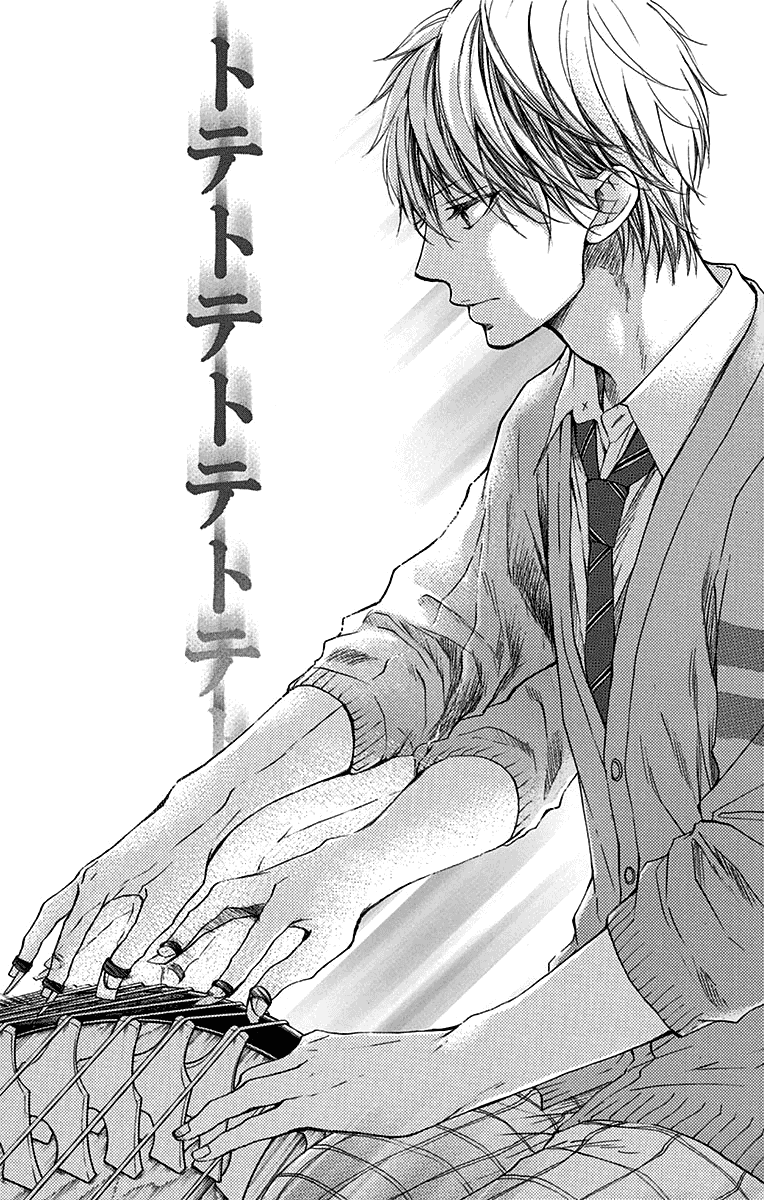 Read Kono Oto Tomare! (EN) Manga Online
