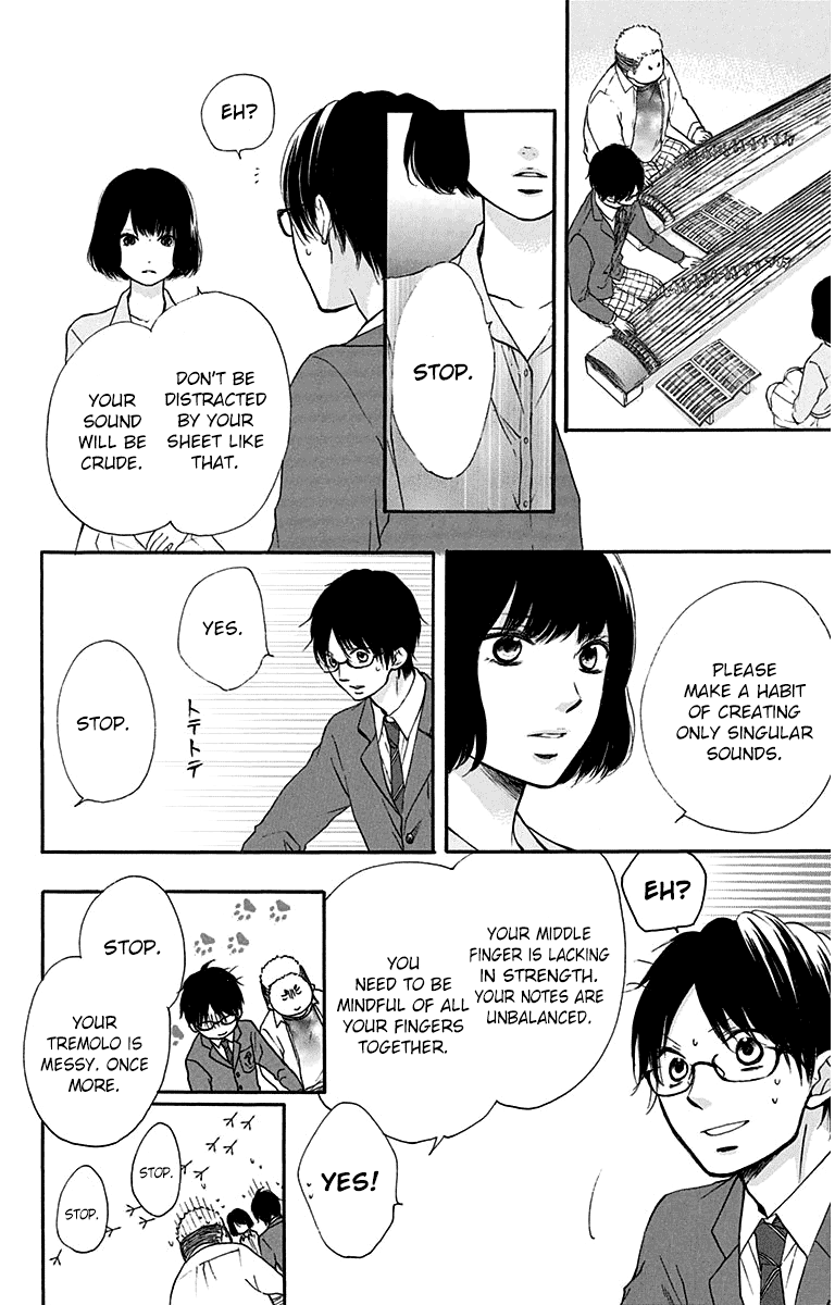 Read Kono Oto Tomare! (EN) Manga Online