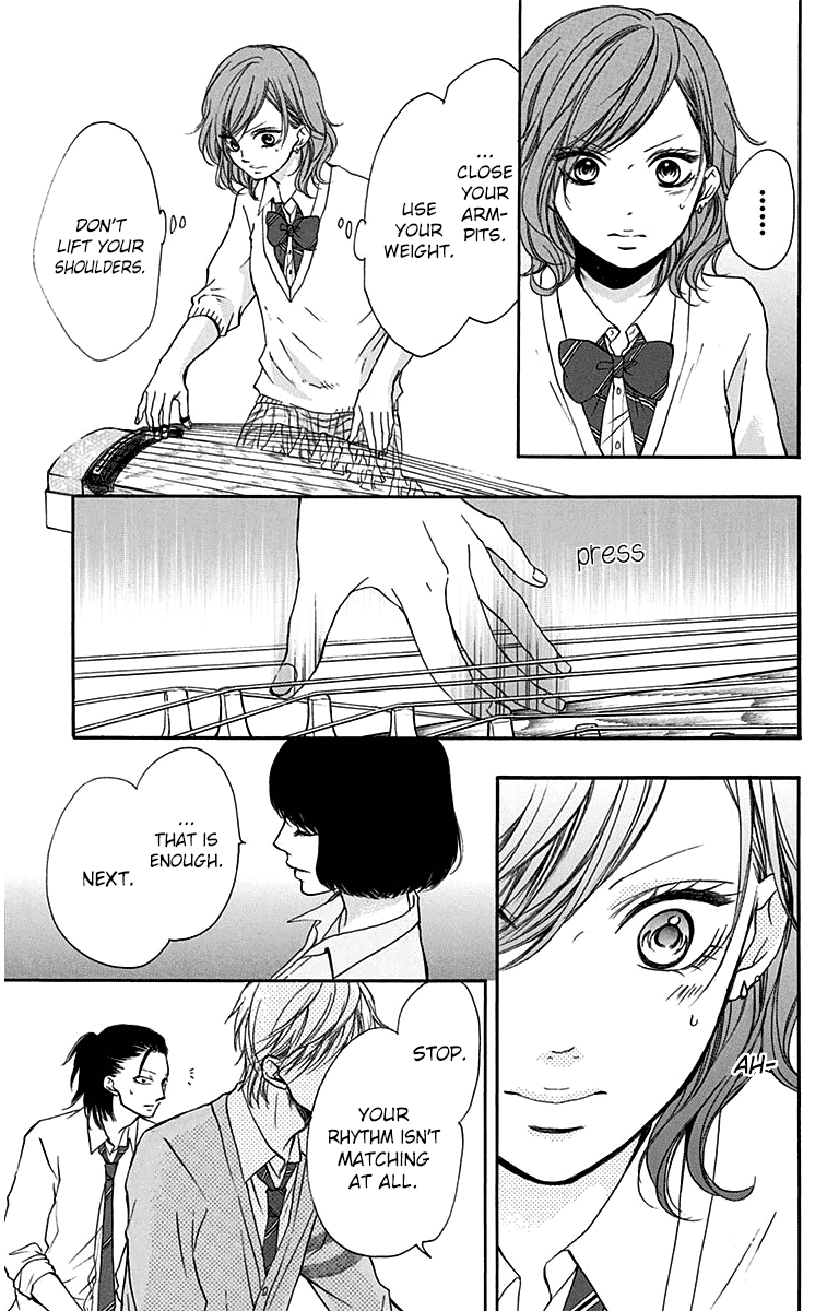 Read Kono Oto Tomare! (EN) Manga Online