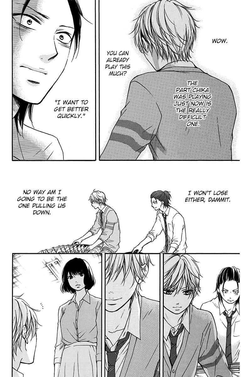 Read Kono Oto Tomare! (EN) Manga Online