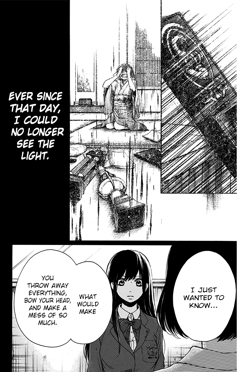 Read Kono Oto Tomare! (EN) Manga Online