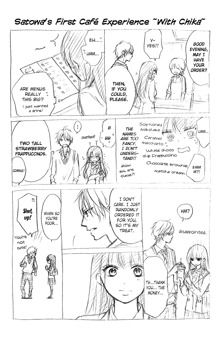 Read Kono Oto Tomare! (EN) Manga Online