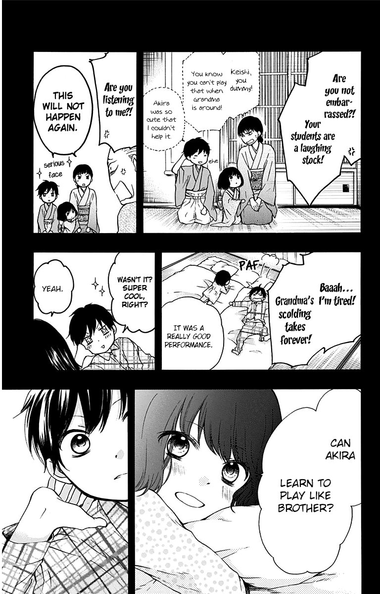Read Kono Oto Tomare! (EN) Manga Online