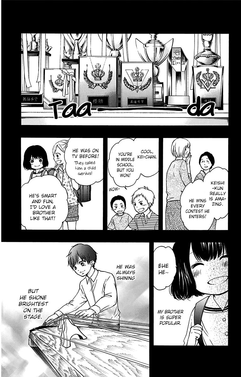 Read Kono Oto Tomare! (EN) Manga Online