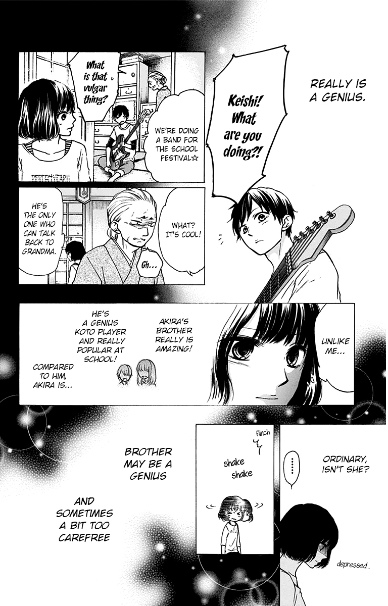 Read Kono Oto Tomare! (EN) Manga Online