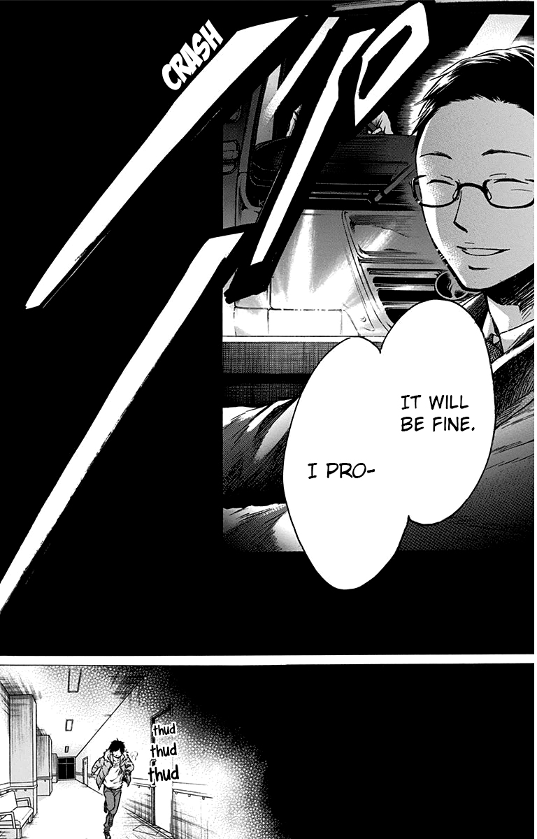 Read Kono Oto Tomare! (EN) Manga Online