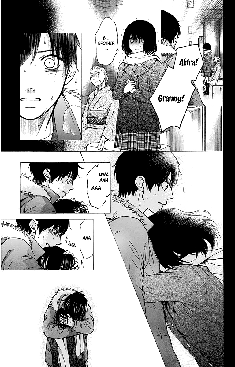 Read Kono Oto Tomare! (EN) Manga Online