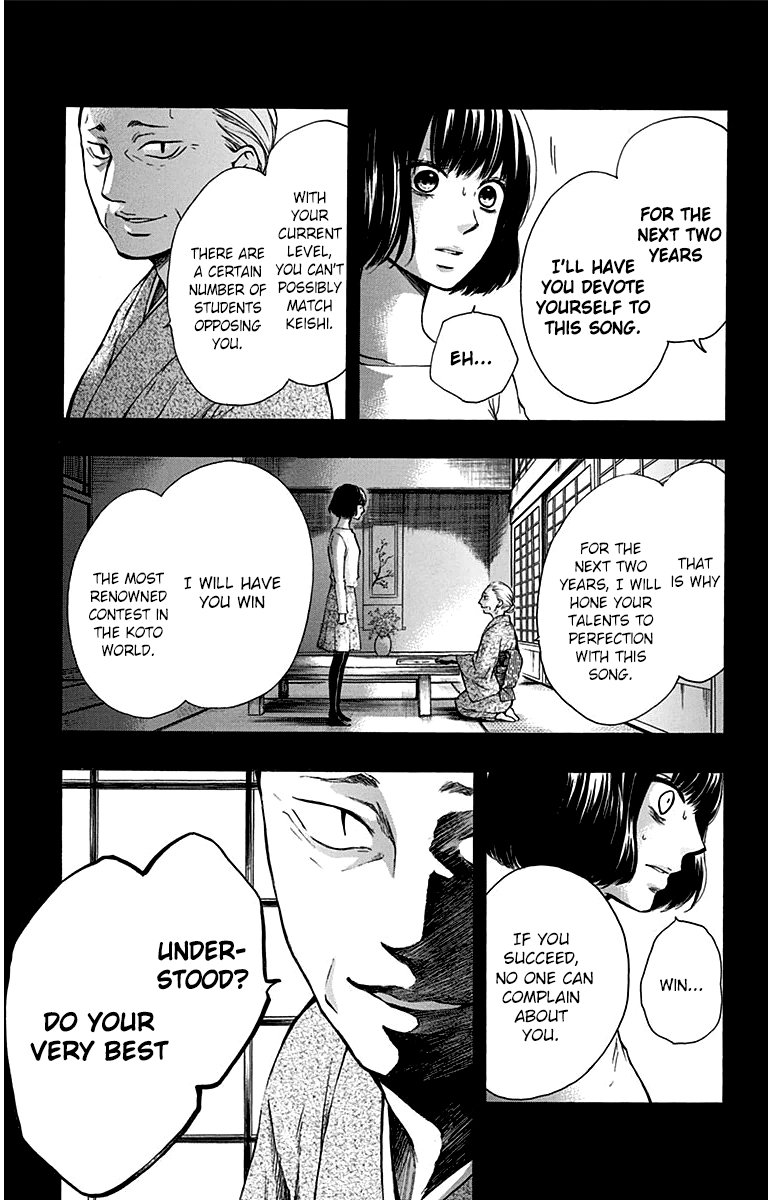 Read Kono Oto Tomare! (EN) Manga Online