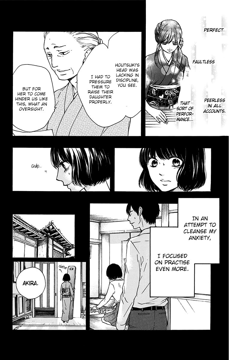 Read Kono Oto Tomare! (EN) Manga Online