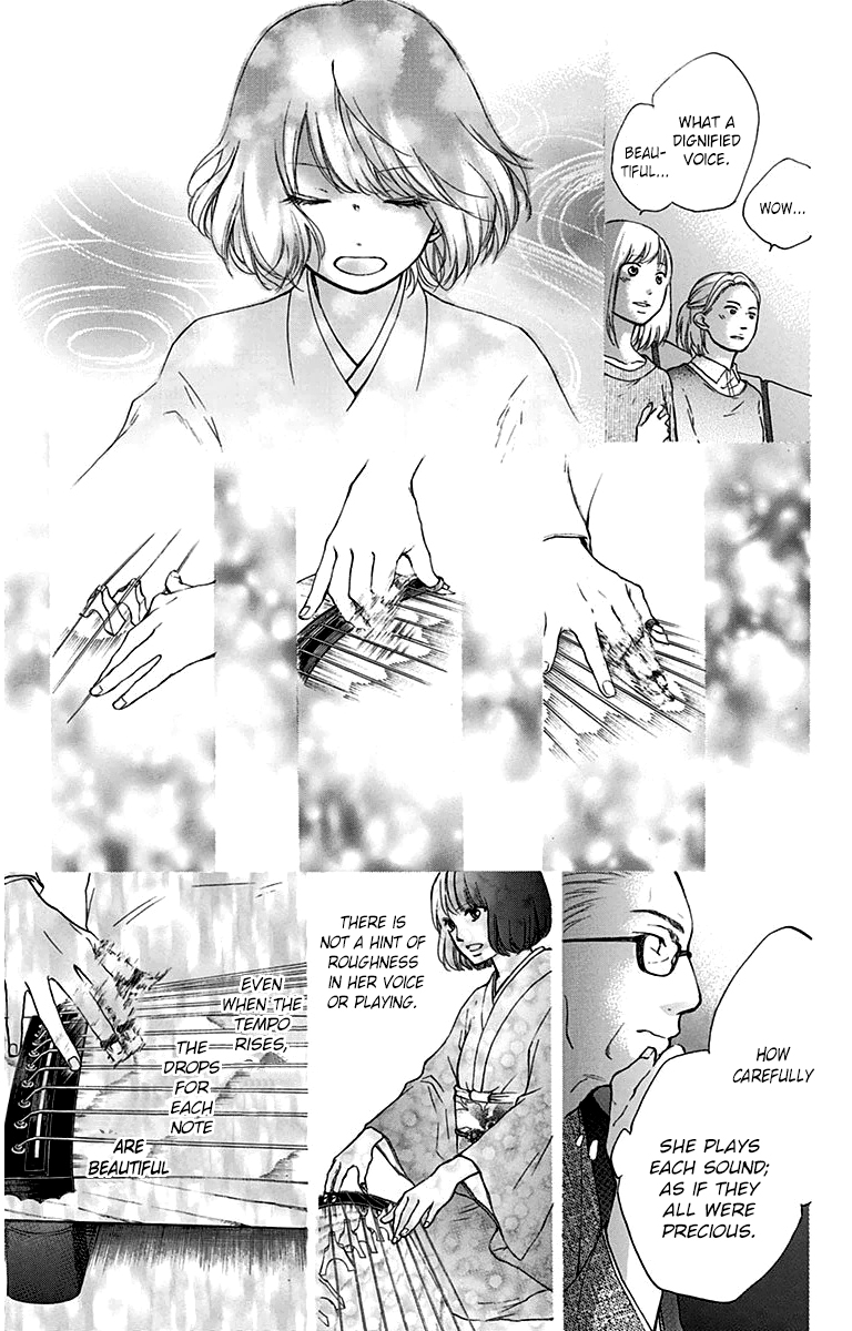 Read Kono Oto Tomare! (EN) Manga Online