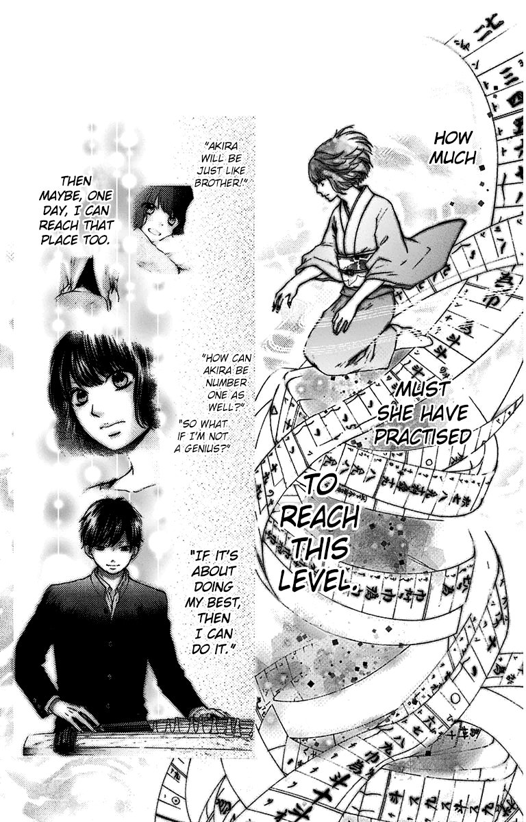 Read Kono Oto Tomare! (EN) Manga Online