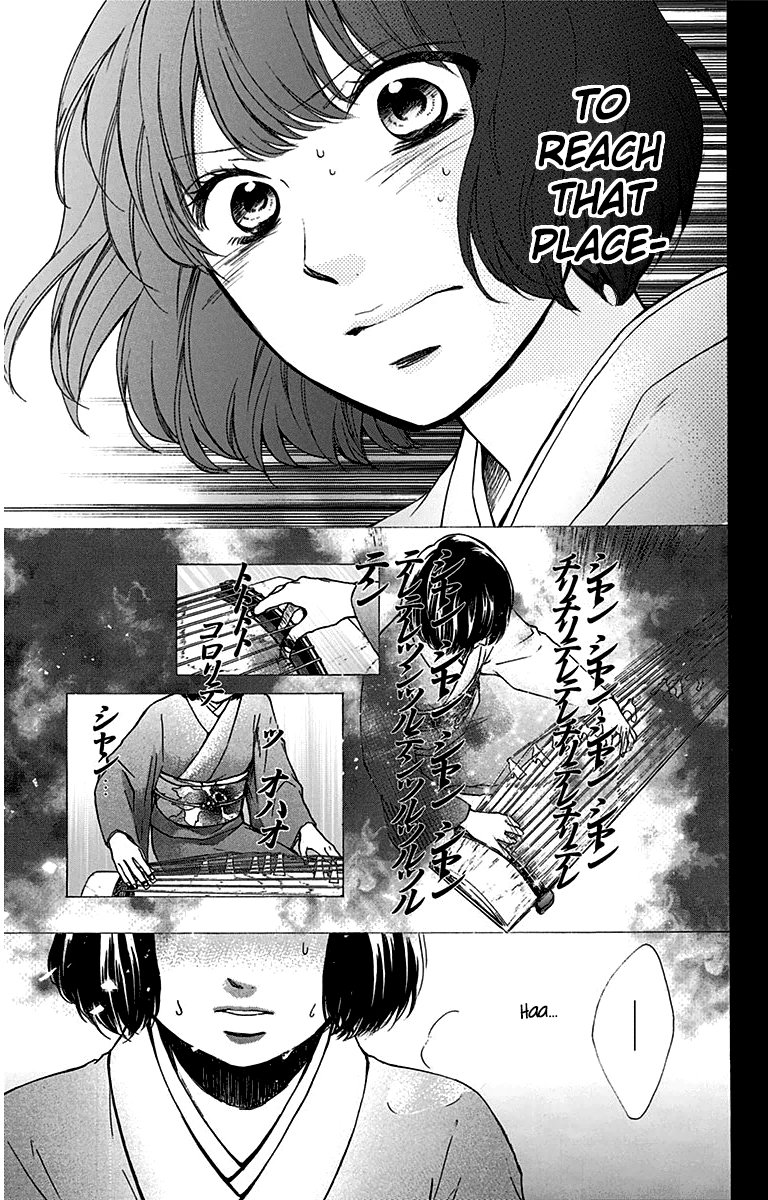 Read Kono Oto Tomare! (EN) Manga Online