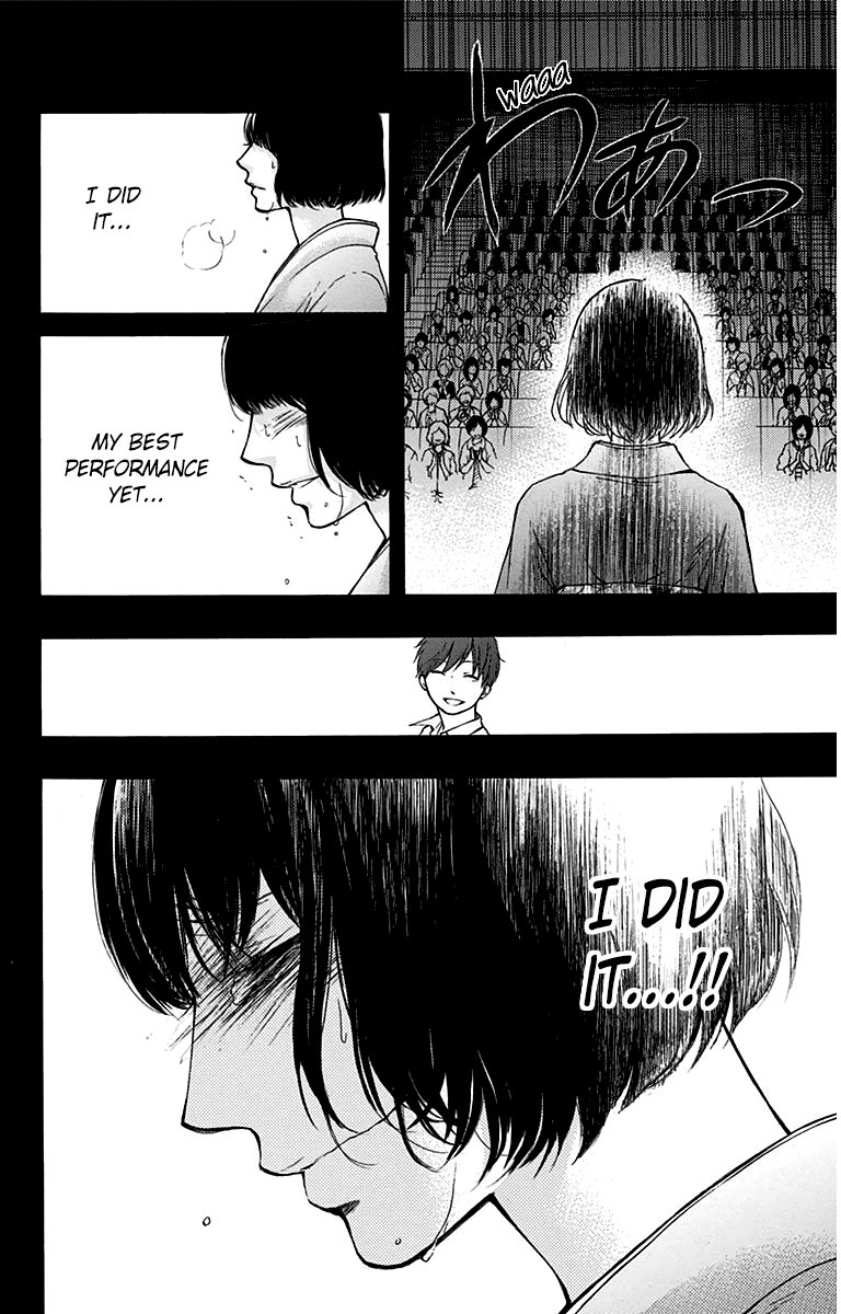 Read Kono Oto Tomare! (EN) Manga Online