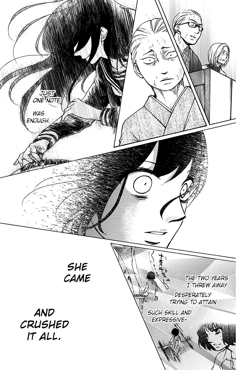 Read Kono Oto Tomare! (EN) Manga Online