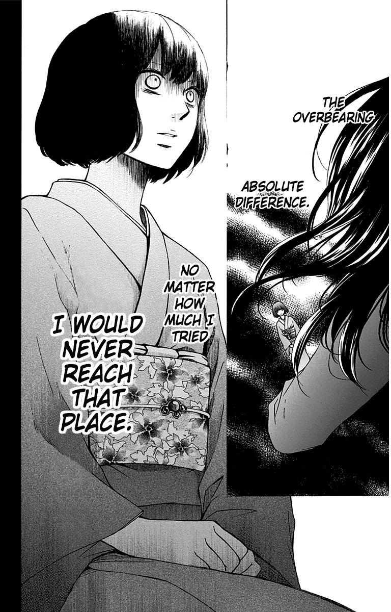 Read Kono Oto Tomare! (EN) Manga Online