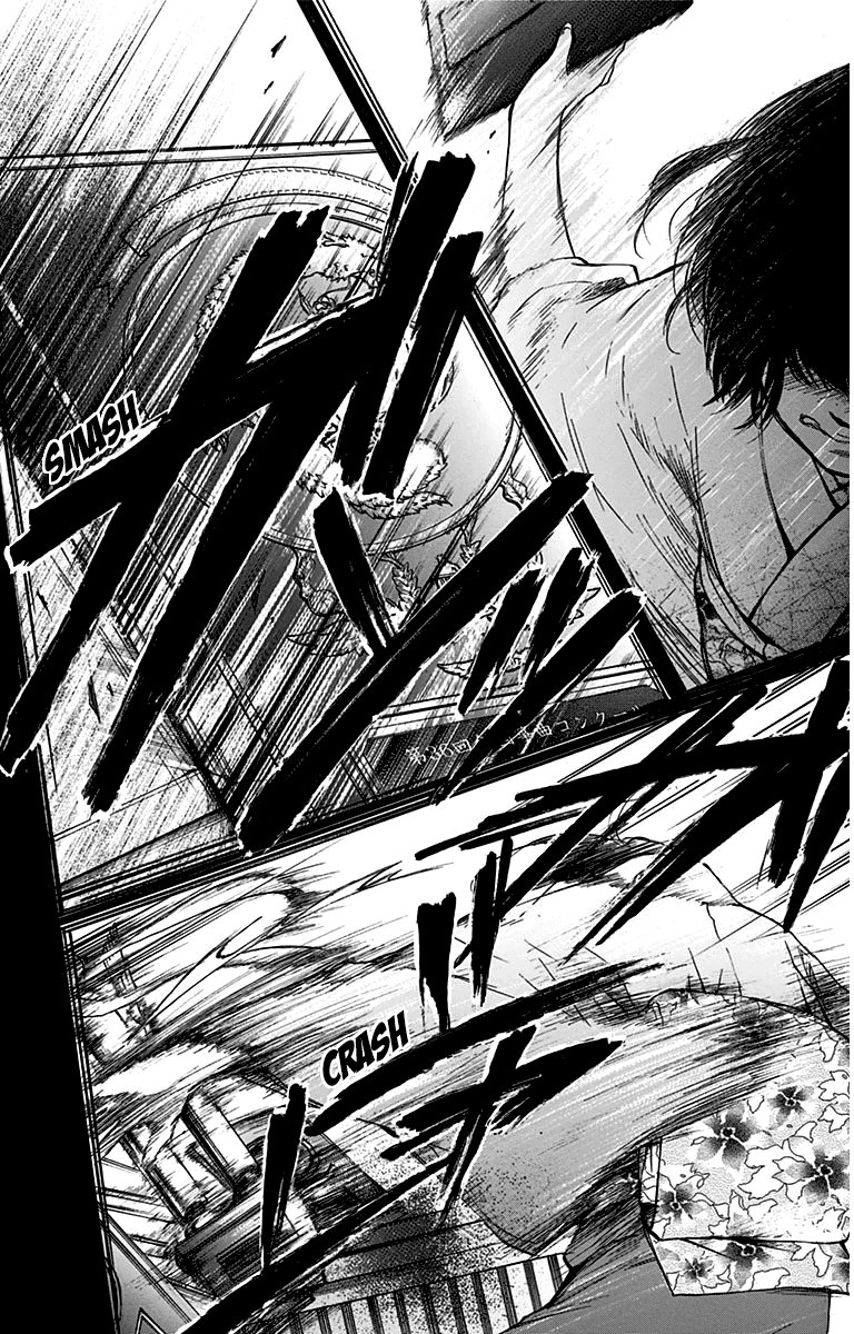 Read Kono Oto Tomare! (EN) Manga Online