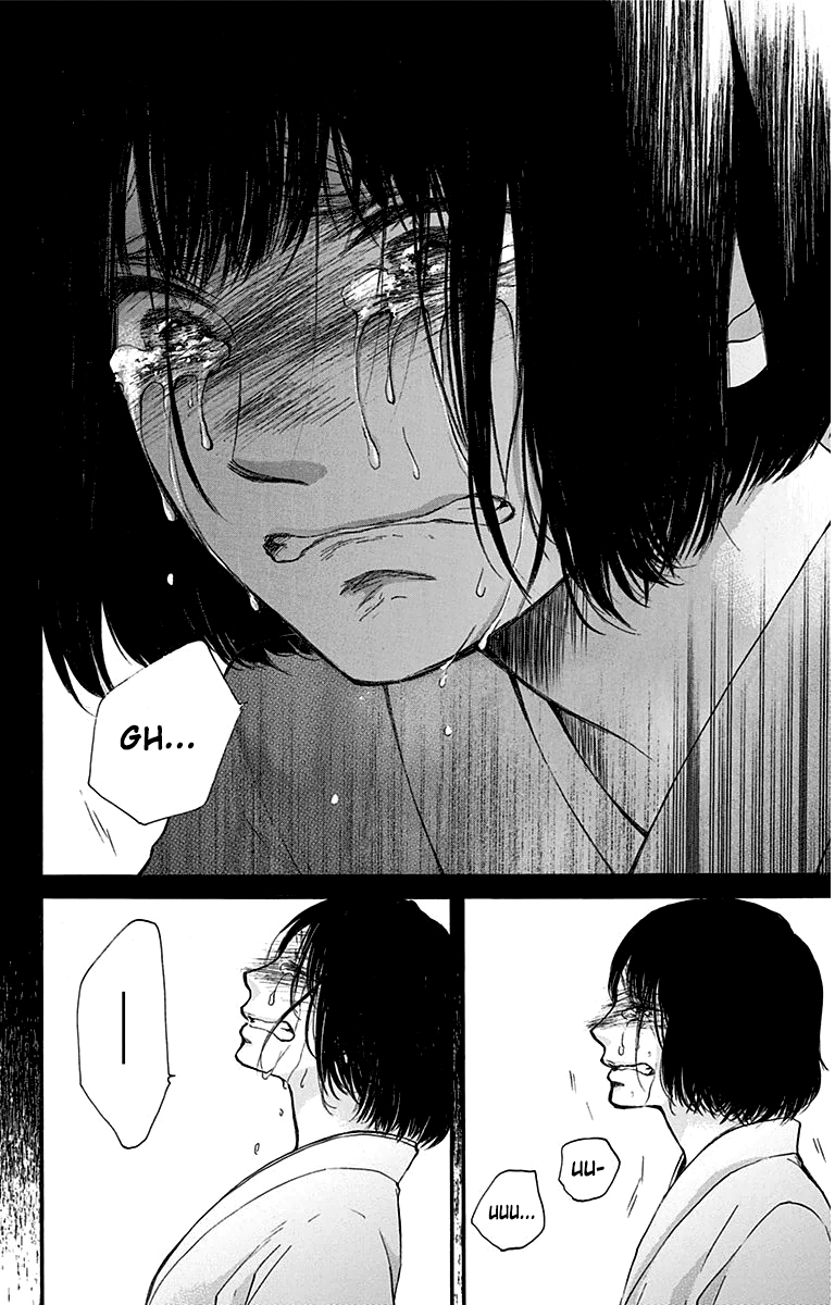 Read Kono Oto Tomare! (EN) Manga Online