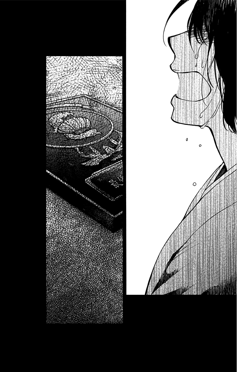 Read Kono Oto Tomare! (EN) Manga Online