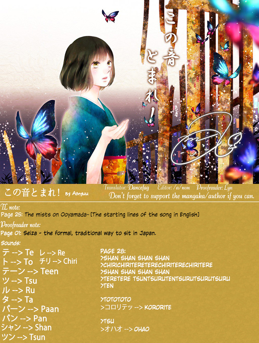 Read Kono Oto Tomare! (EN) Manga Online