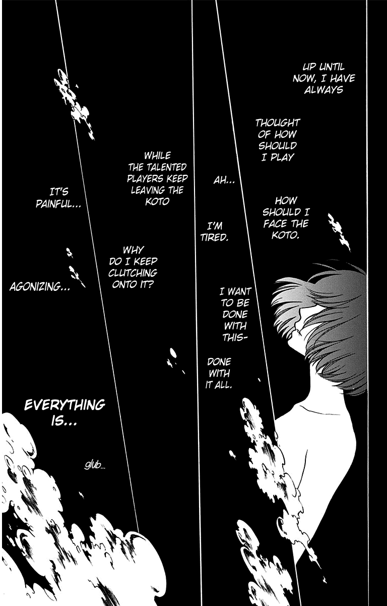 Read Kono Oto Tomare! (EN) Manga Online