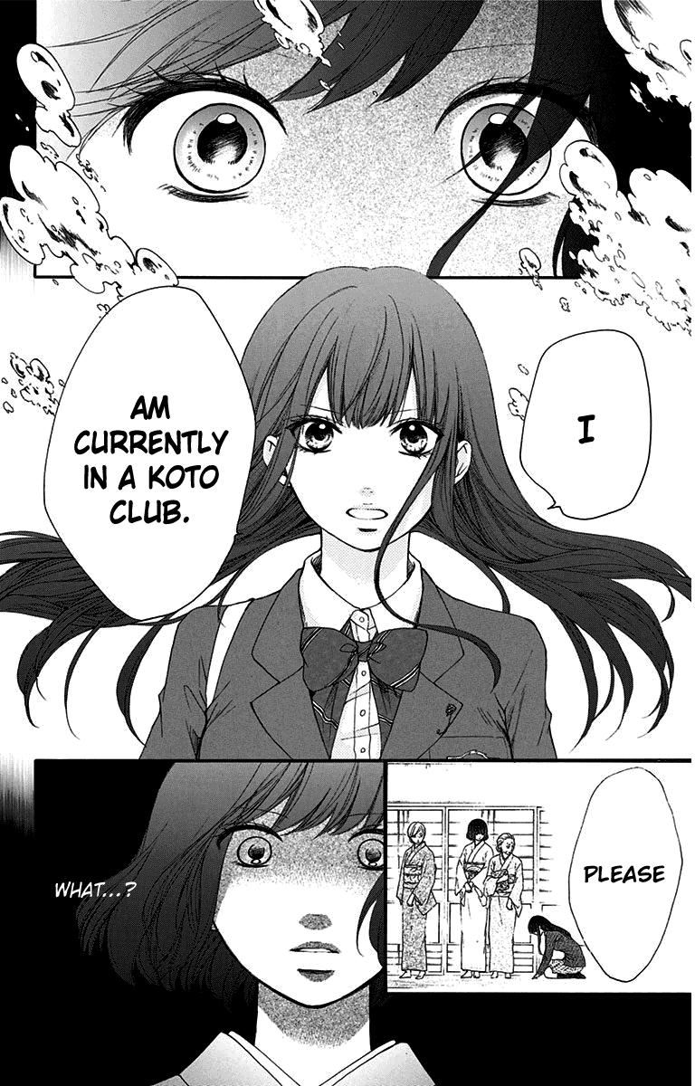 Read Kono Oto Tomare! (EN) Manga Online