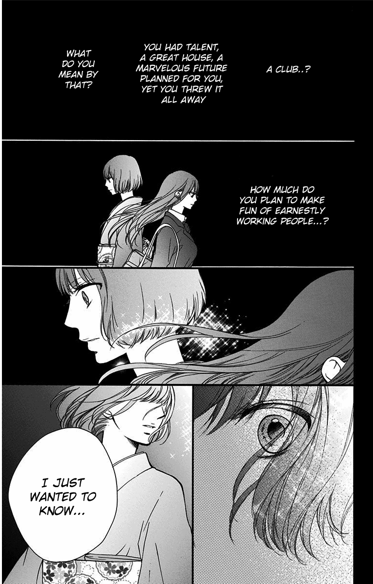 Read Kono Oto Tomare! (EN) Manga Online