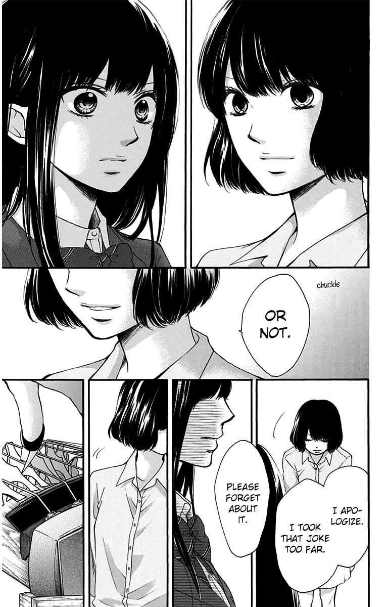 Read Kono Oto Tomare! (EN) Manga Online