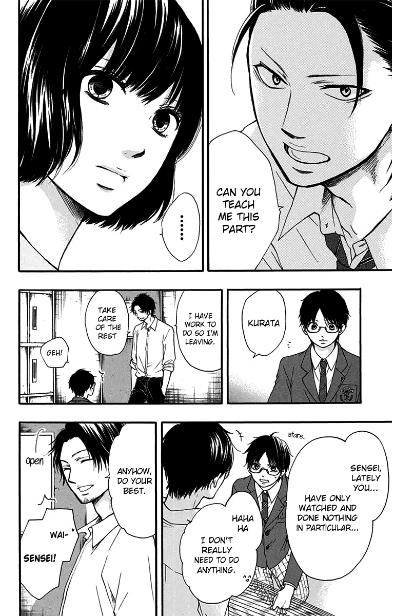 Read Kono Oto Tomare! (EN) Manga Online
