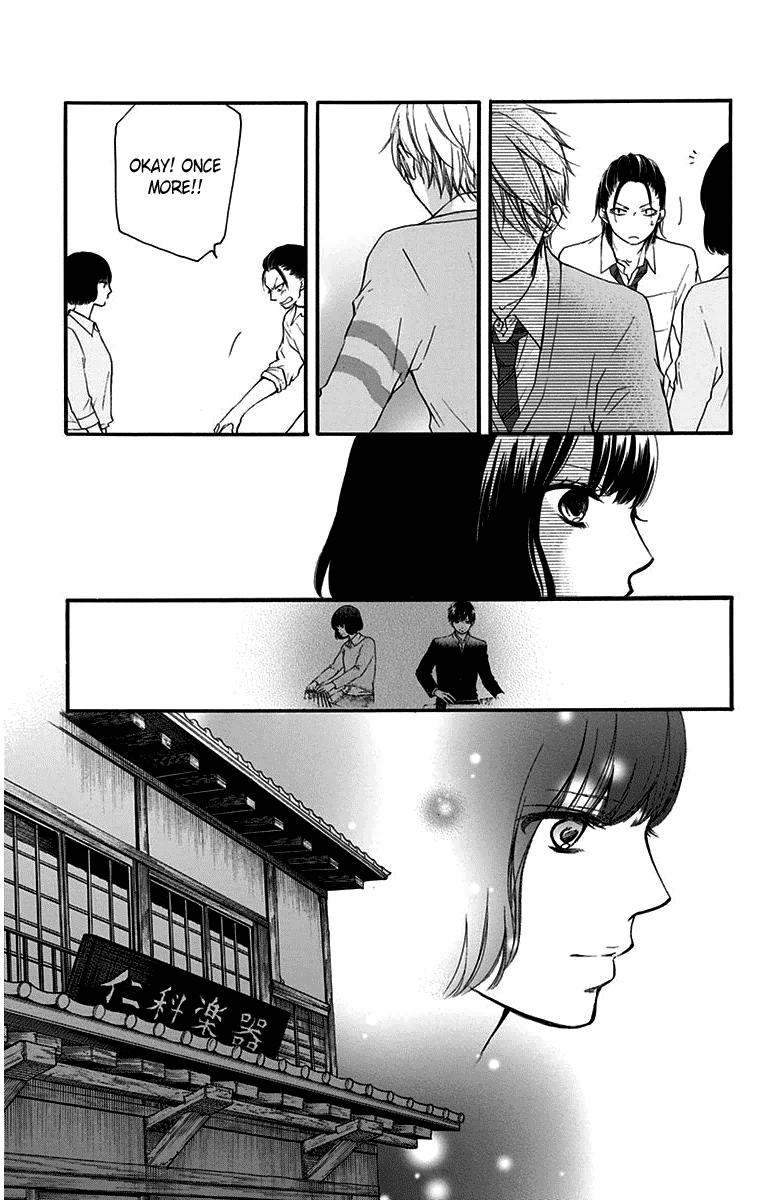 Read Kono Oto Tomare! (EN) Manga Online