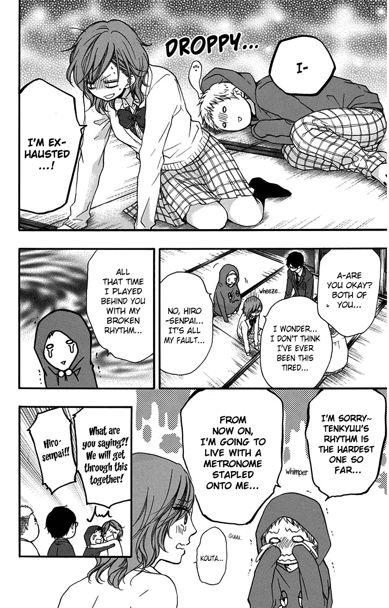 Read Kono Oto Tomare! (EN) Manga Online
