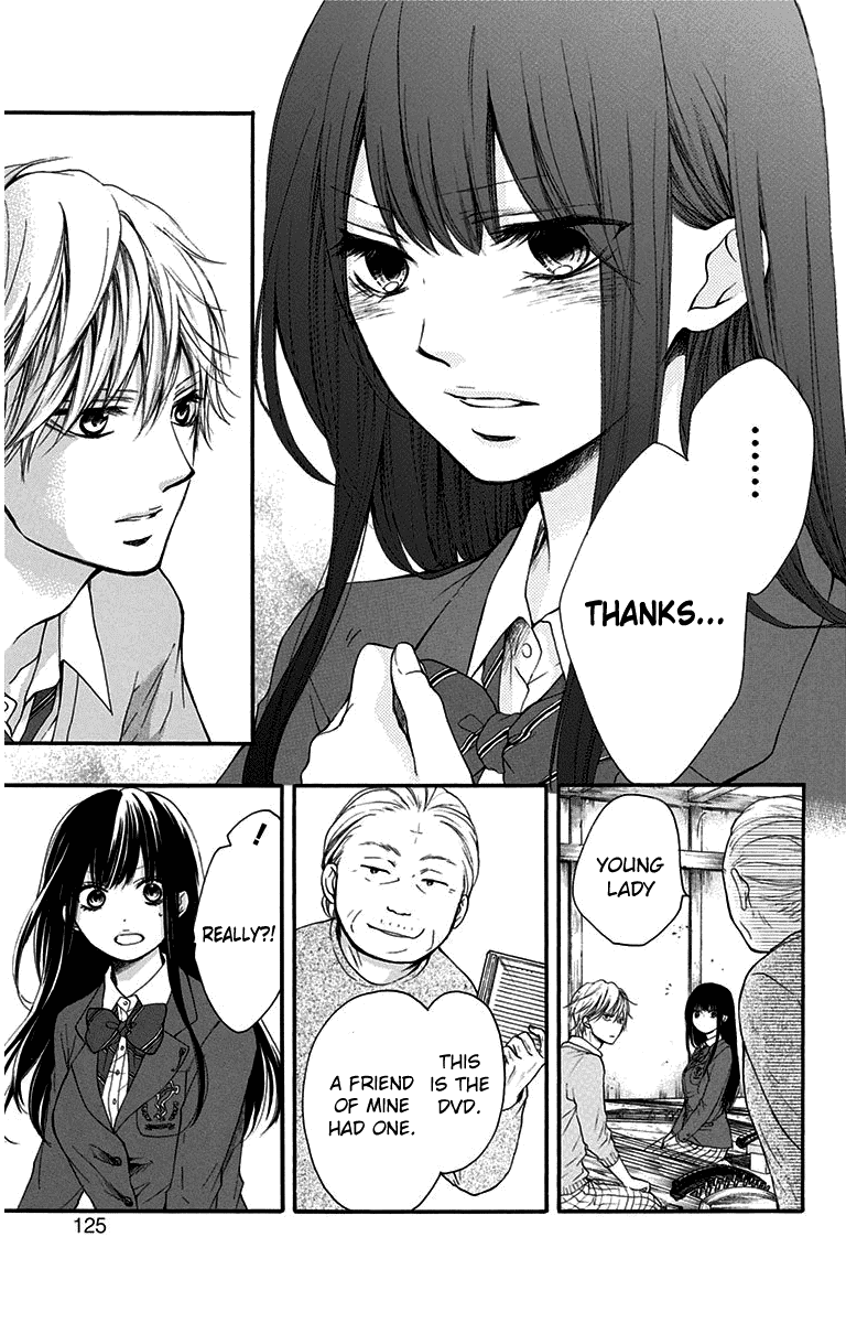 Read Kono Oto Tomare! (EN) Manga Online