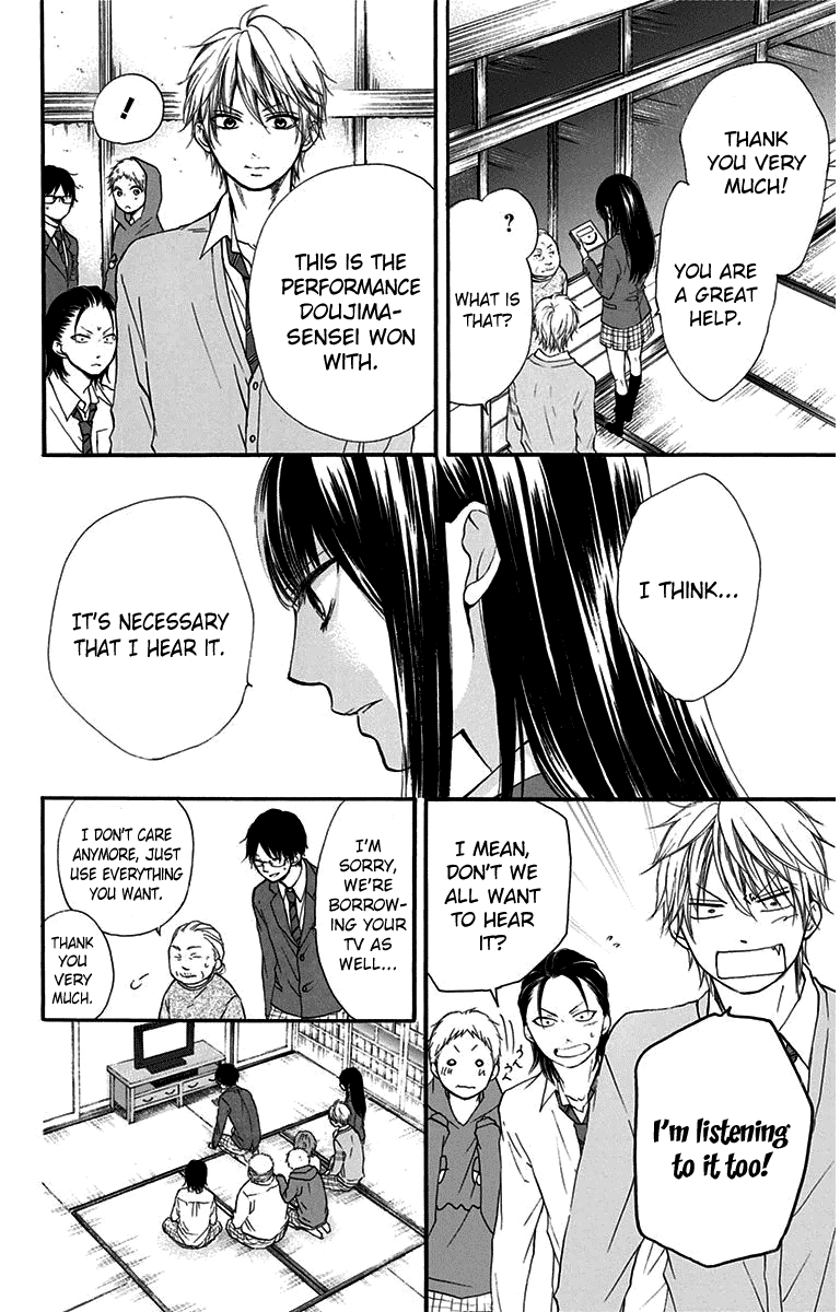 Read Kono Oto Tomare! (EN) Manga Online