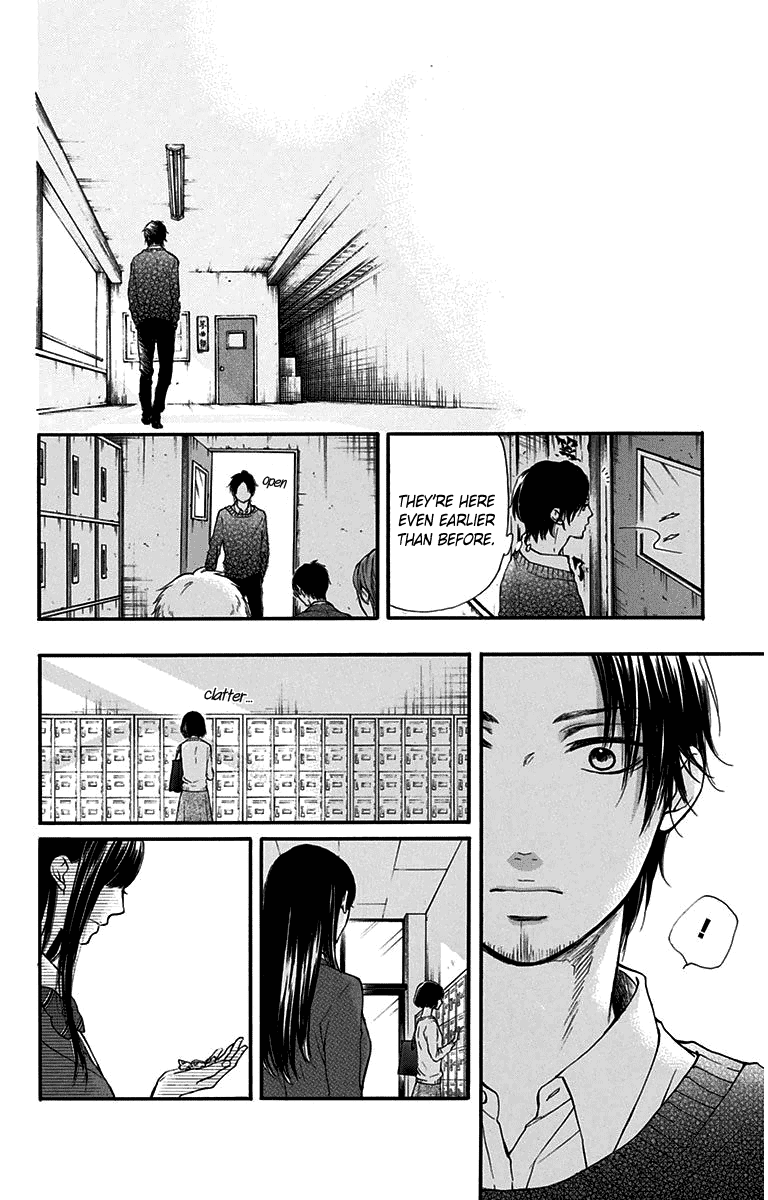 Read Kono Oto Tomare! (EN) Manga Online