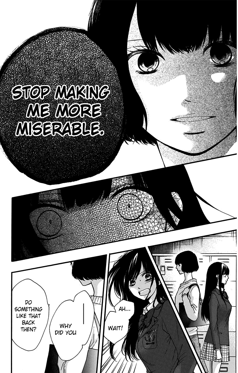 Read Kono Oto Tomare! (EN) Manga Online