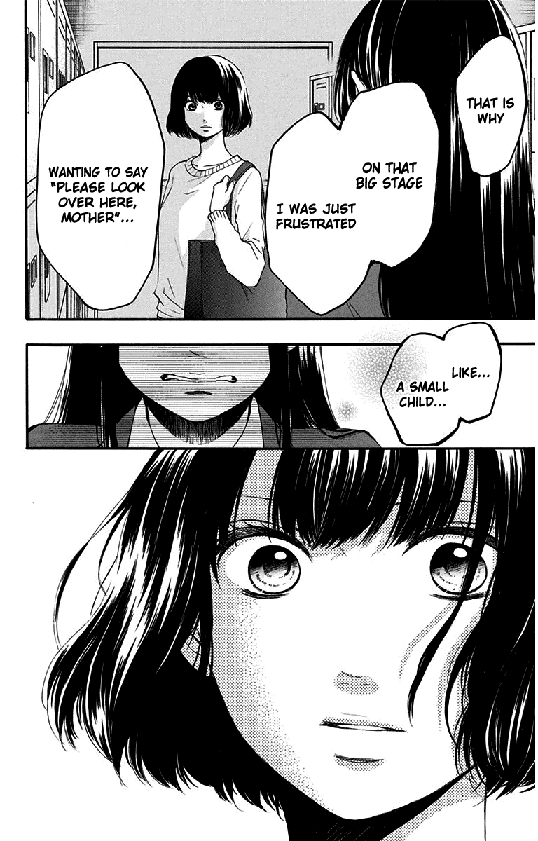 Read Kono Oto Tomare! (EN) Manga Online