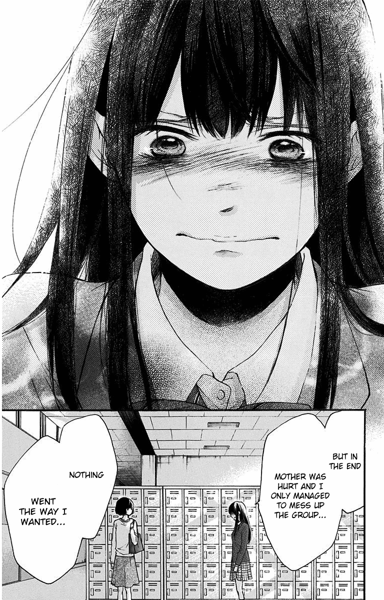 Read Kono Oto Tomare! (EN) Manga Online