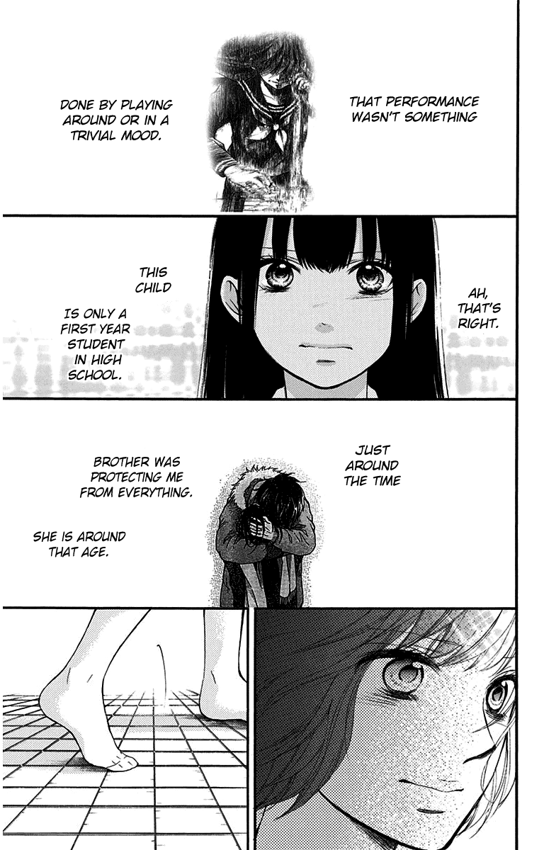 Read Kono Oto Tomare! (EN) Manga Online