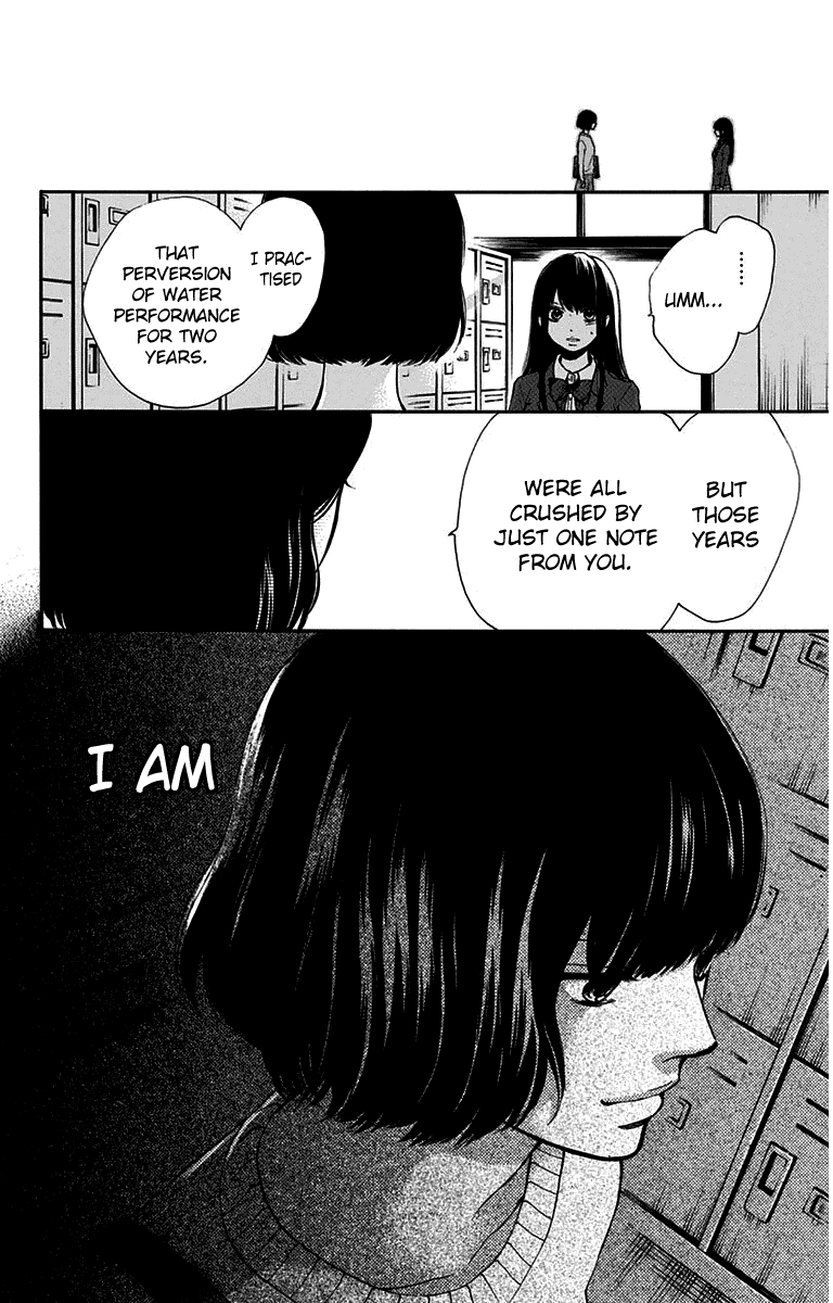 Read Kono Oto Tomare! (EN) Manga Online