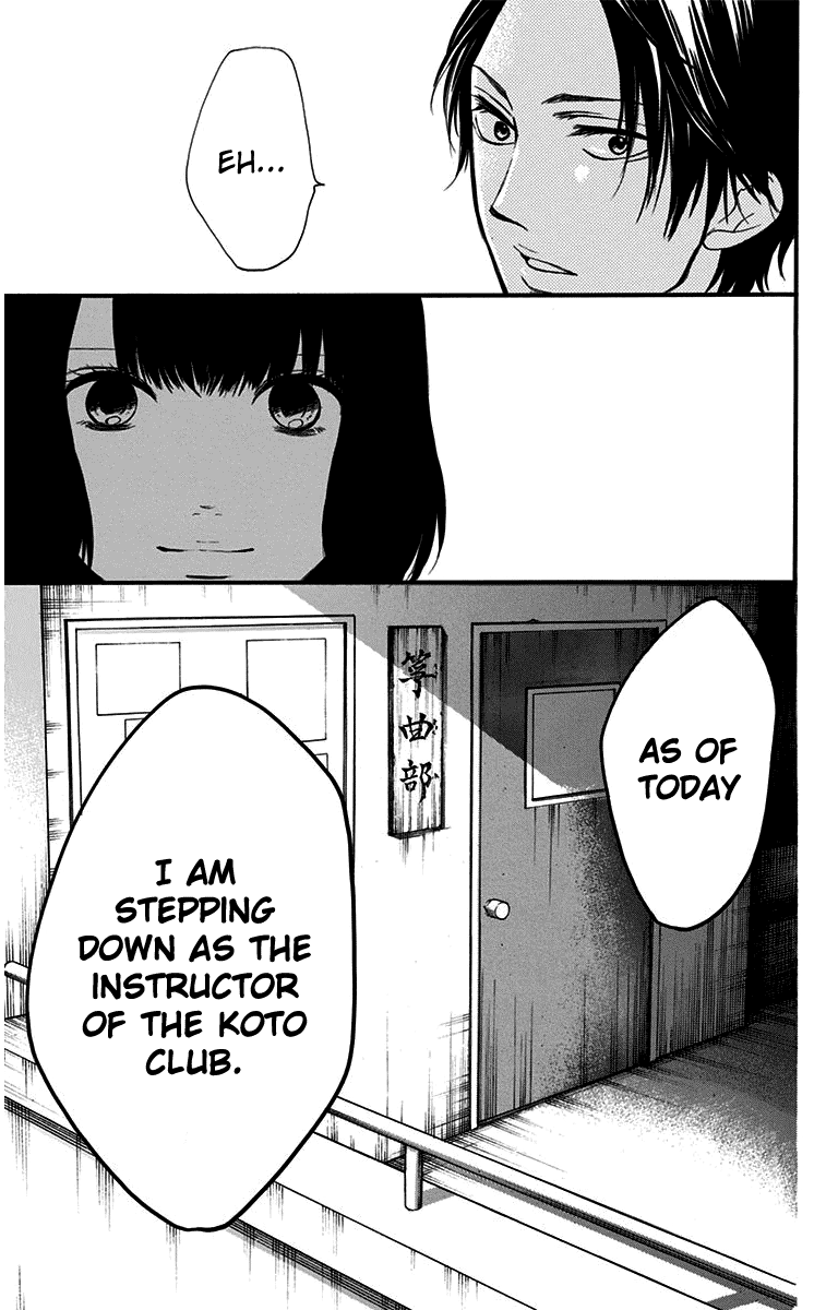 Read Kono Oto Tomare! (EN) Manga Online