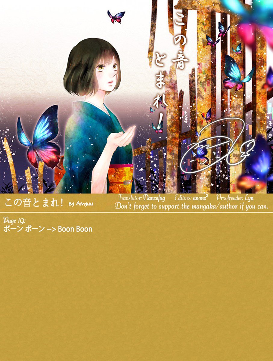 Read Kono Oto Tomare! (EN) Manga Online