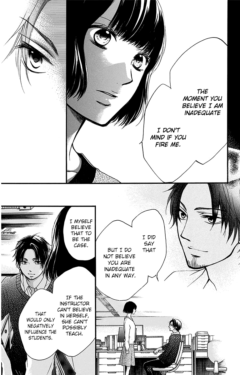 Read Kono Oto Tomare! (EN) Manga Online