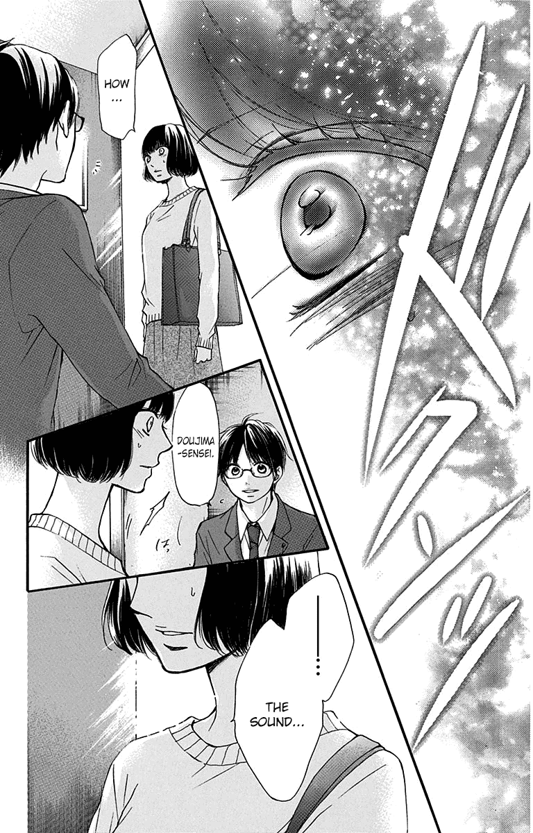 Read Kono Oto Tomare! (EN) Manga Online
