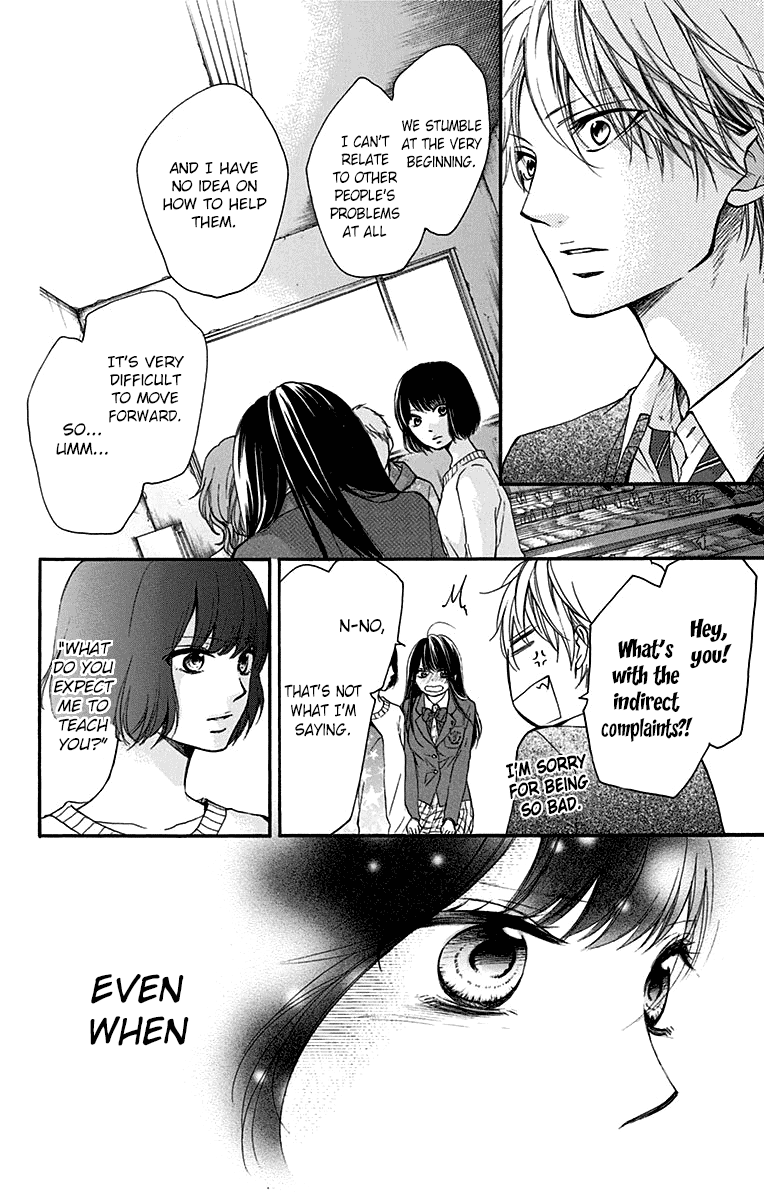 Read Kono Oto Tomare! (EN) Manga Online