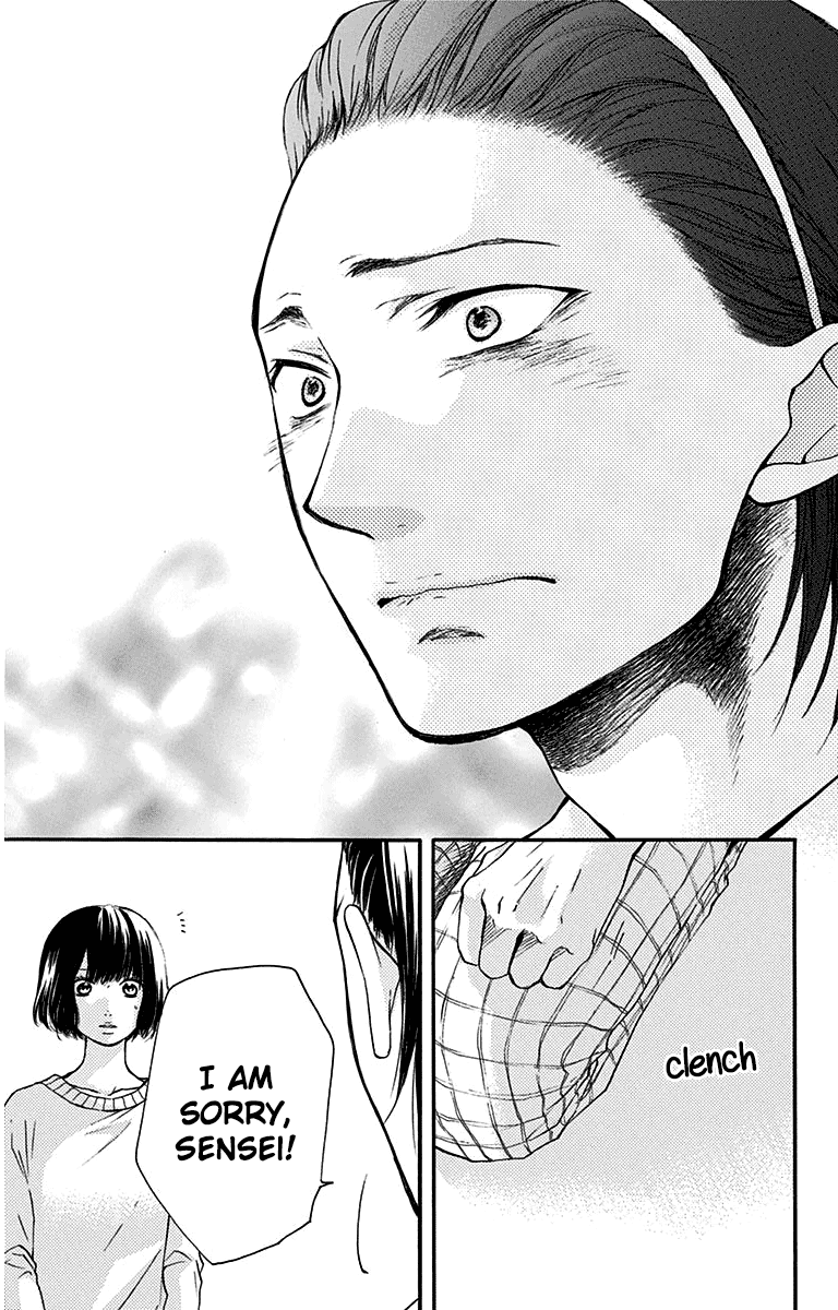 Read Kono Oto Tomare! (EN) Manga Online