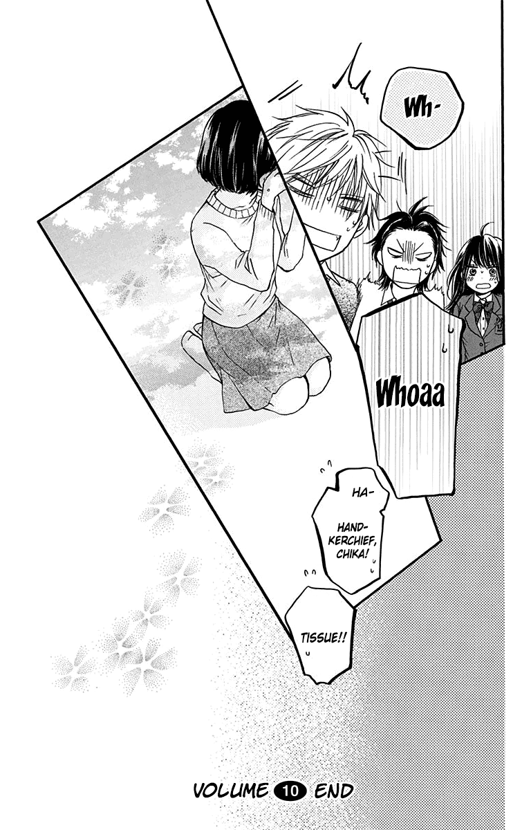 Read Kono Oto Tomare! (EN) Manga Online