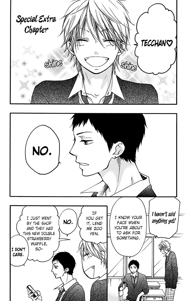 Read Kono Oto Tomare! (EN) Manga Online