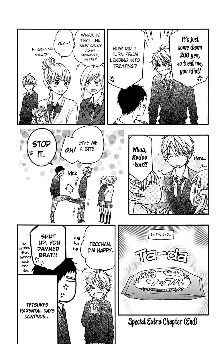 Read Kono Oto Tomare! (EN) Manga Online