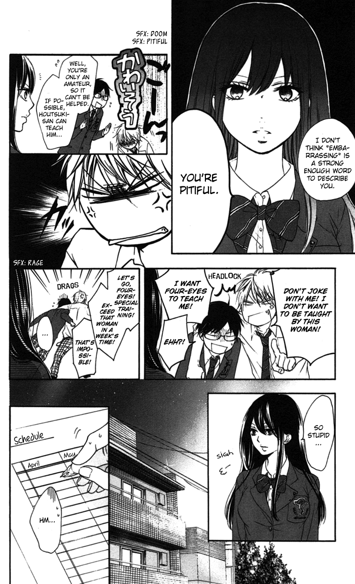 Read Kono Oto Tomare! (EN) Manga Online