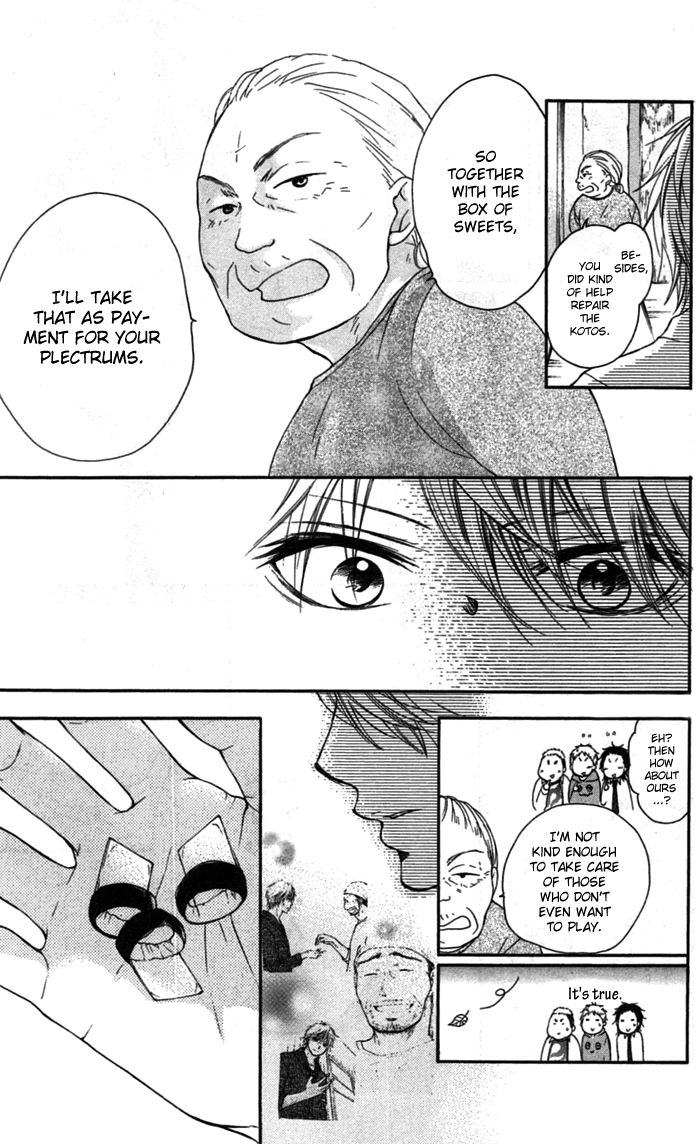 Read Kono Oto Tomare! (EN) Manga Online